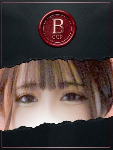 りあ/未経験 プロフィール画像
