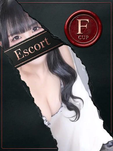 あいる/おねだり生搾り プロフィール画像