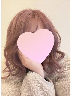 環那