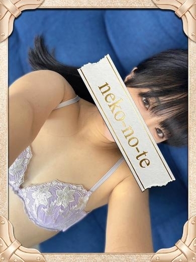 ゆあ/おねだり生搾り プロフィール画像