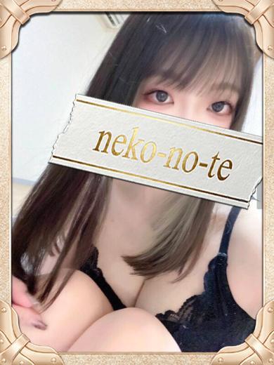 みゆう/無料OP多数 プロフィール画像