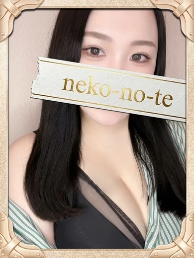 しいな/人間廃業キット プロフィール画像