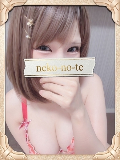 しろ40分8400円 プロフィール画像
