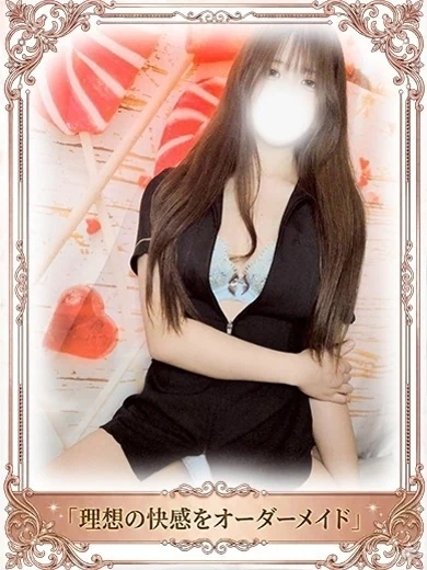 りおん/未経験 プロフィール画像