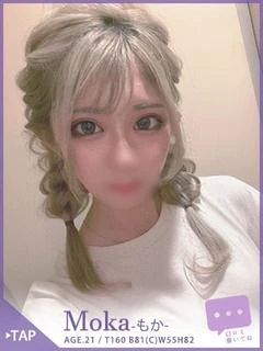 もか 40分7600円