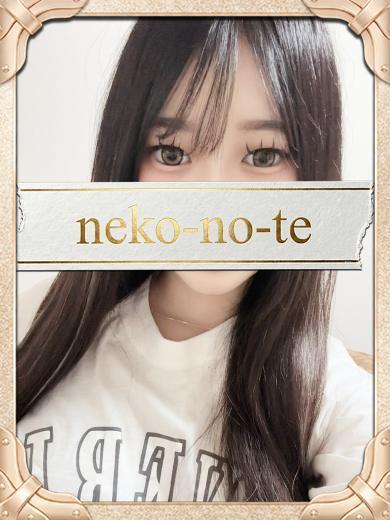 ちな/禁断の果実 プロフィール画像