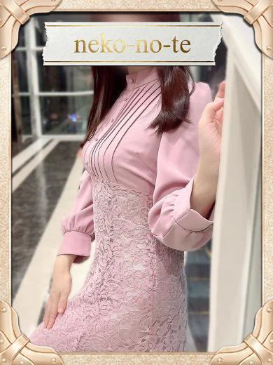 みゆう/禁断の果実 プロフィール画像