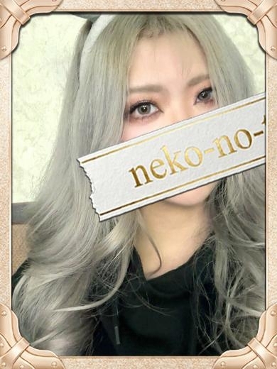 いちご/包容の姉感 プロフィール画像