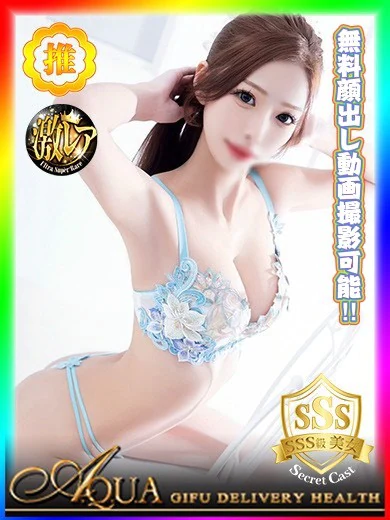 ココア プロフィール画像