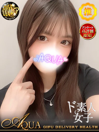 カホ プロフィール画像