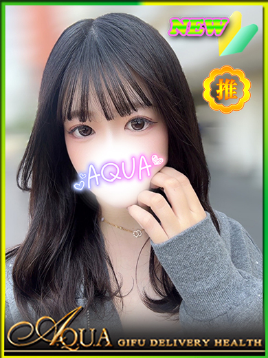 チナ プロフィール画像