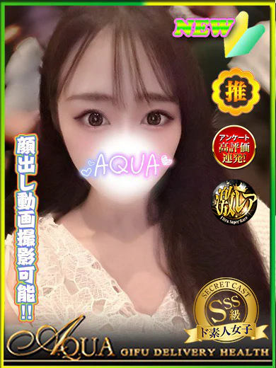 カオリ プロフィール画像