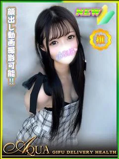 アンナ