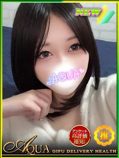 テン