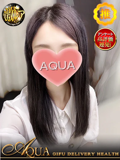 チハル【激カワ保証の注目美少女】 プロフィール画像