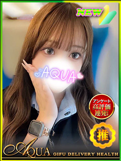 ユマ プロフィール画像