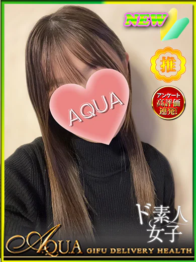 ユズハ プロフィール画像