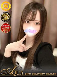 メイ【特選！激カワ大注目極嬢】