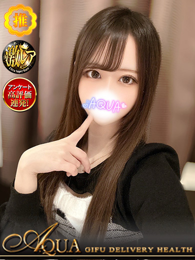 メイ【特選！激カワ大注目極嬢】 プロフィール画像