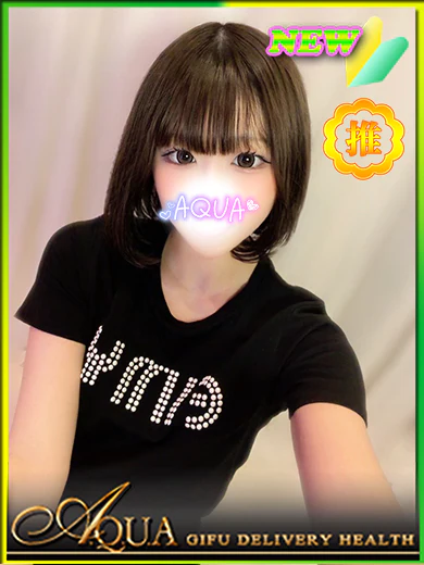 レオ プロフィール画像