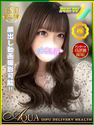 レイ【Lv99激カワ爆乳美少女】 プロフィール画像
