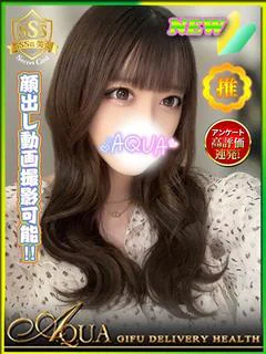 レイ【Lv99激カワ爆乳美少女】