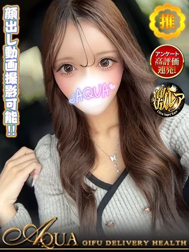 ウルル プロフィール画像
