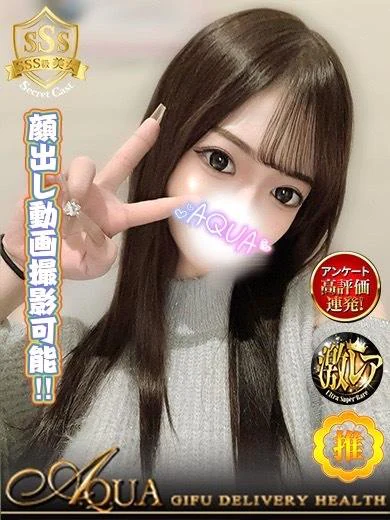 コトユリ プロフィール画像