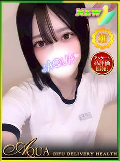 キサキ