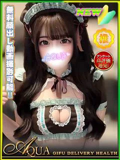 ライカ