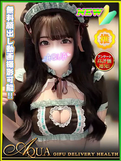 ライカ プロフィール画像