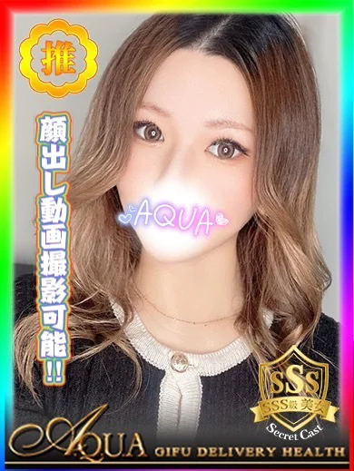 アユミ プロフィール画像