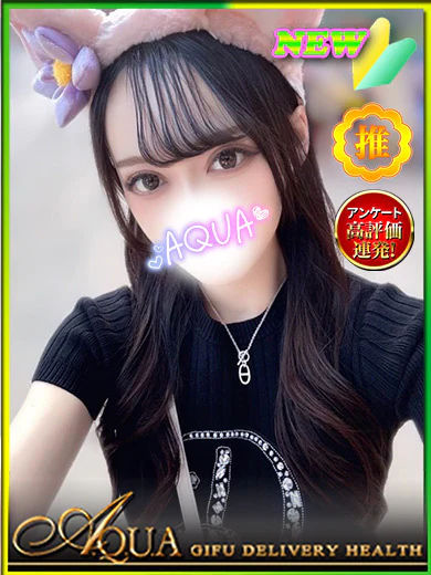 ミヤビ プロフィール画像