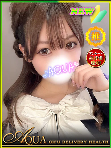 マキナ プロフィール画像