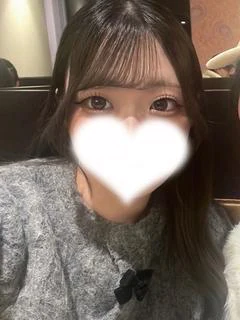 つきな