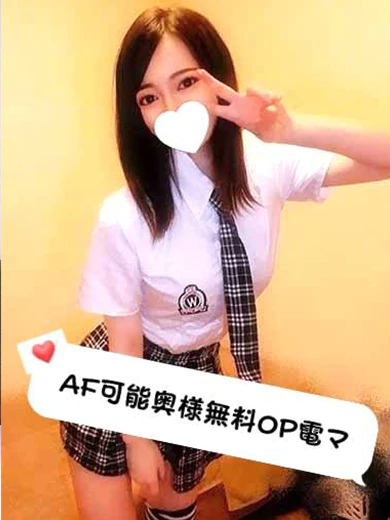 【奥】はるひ プロフィール画像