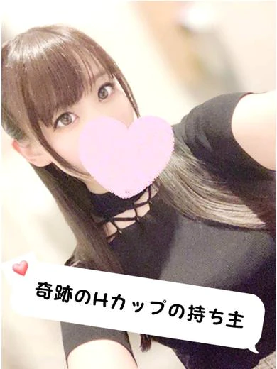 【奥】つばさ プロフィール画像
