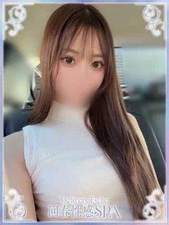 蒼依