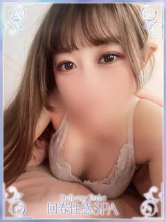 虹