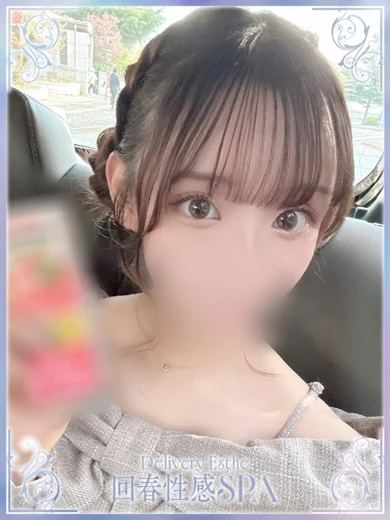 蜜柑 プロフィール画像
