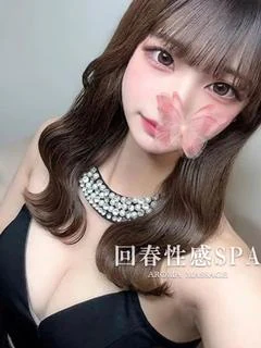 萌愛