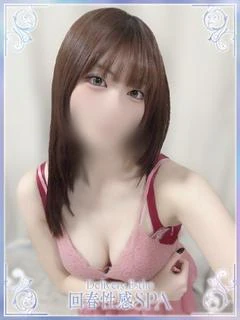 百合