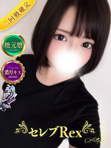 北条まお プロフィール画像