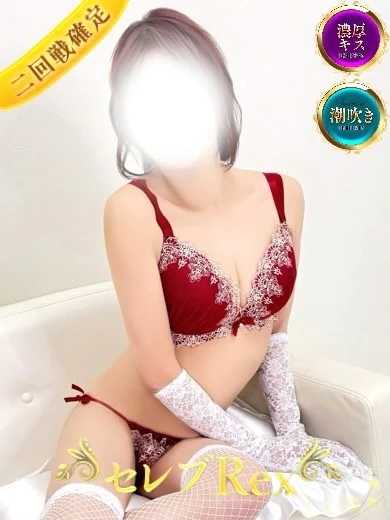 井上さき プロフィール画像