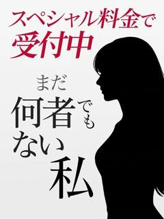 望心