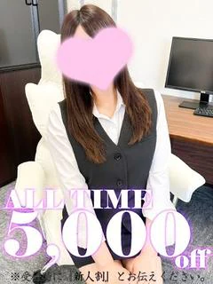 桃瀬のあ