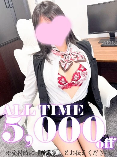 新人☆目黒あゆ プロフィール画像