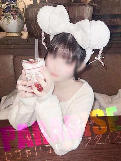 まい♡最強レベルの未経験 プロフィール画像