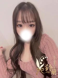 はなみ