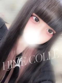 めろ